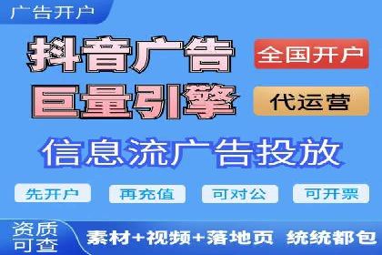 案例研究：SEM推广如何优化关键词布局